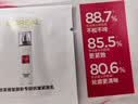 欧莱雅复颜新专研抗皱水乳霜尝鲜套组【试用装】生日礼物 实拍图
