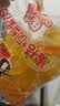 喜之郎蜜桔凤梨椰果果冻15杯共520g 休闲儿童解馋出游小零食下午茶 实拍图