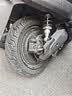 米其林（MICHELIN）CITY2 GRIP半热熔摩托车轮胎踏板小牛九号电动车晴雨防滑真空外胎 SAVER升级版:90/90-12 实拍图