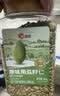 洽洽原味南瓜子仁650g罐装大颗粒熟南瓜籽仁烘焙干果坚果炒货零食 实拍图