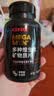 健安喜（GNC）男士多维 多种复合维生素矿物质片60片 21种营养素 钙锌镁硒B族K2 实拍图