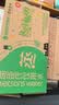 屈臣氏蒸馏水纯净水650ml*24瓶整箱装瓶装水饮用水会议出行护肤 实拍图