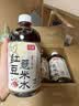 可漾红豆薏米水530ml*15瓶 0卡0糖0脂无糖饮料整箱 实拍图