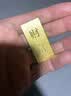 周六福黄金足金999福运钱币宝宝金币 计价 岁岁平安 (背面:压岁钱) - 2g 实拍图