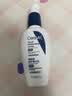 适乐肤（CeraVe）烟酰胺修护PM乳60ml（保湿补水提亮舒缓乳液敏感肌男士女士礼物) 实拍图