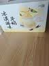 一鸣香草冰淇凌牛奶200ml*10盒 学生儿童早餐奶饮料下午茶 礼盒整箱 实拍图