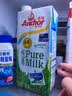 安佳（Anchor）新西兰进口草饲 4.4g高蛋白高钙纯牛奶1L*1盒 实拍图