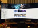 LG GX9 39英寸第四代5K2K电竞OLED显示器165Hz双模 DP2.1满血 Type-C 90W AI游戏显示器 39GX950B 实拍图
