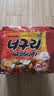 农心（NONGSHIM）韩国进口 浣熊乌龙面 辣味 120g*5 五连包【中文版12个月质保 】 实拍图