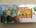 十月稻田 三色藜麦 480g 全谷物粗粮 白黑红藜麦 轻食沙拉 糙米饭高蛋白质 实拍图