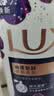 力士（LUX）力士依兰香沐浴露套装幽莲魅肤1kg送幽莲350g 男女持久留香沐浴露 实拍图