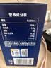 黄金搭档氨基丁酸赖氨酸儿童液体钙片4-18岁青少年补钙长高个子生长素25条 实拍图