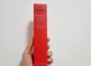 资生堂（SHISEIDO）第二代悦薇智感小针管抗皱眼面霜20ml全脸淡纹 生日礼物送女友 实拍图