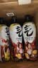 元气森林0糖0脂0卡 冰柠可乐味气泡水 480mL*15瓶 整箱碳酸饮料 实拍图