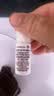 后Whoo雪玉凝水乳10ml-会员小样试用 实拍图