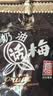 大白兔 奶油话梅糖500g(约100颗) 休闲糖果零食国庆节礼物 实拍图