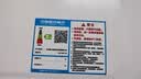 海尔（Haier）【金榜推荐】快捷微波炉 360°转盘加热 汉玉白旋转操作 易洁内胆 家用小型 老人适用 HW-M20T1W 实拍图