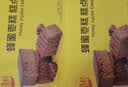 稻香村蜂蜜枣糕850g 早餐点心 休闲零食 整箱面包 实拍图