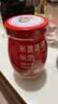 米婆婆醪糟米酒900g*1瓶酒酿酒糟0脂肪孝感糯米酒汁酵养甜酒家庭量贩装 实拍图