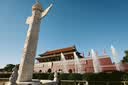 松下【24期免息】S9（18-40mm F4.5-6.3）套机（Panasonic） 全画幅微单 实时Lut直出 app极速分享-橙 实拍图