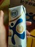 伊利舒化奶零乳糖牛奶系列 适合乳糖不耐受 多种规格可选 礼盒装 【全脂】无乳糖牛奶220ml*24盒 3.3g蛋白质 7月底产 实拍图