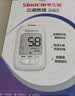 三诺优佳血糖仪家用指尖血糖检测仪测量医用级精准 (仪器+100支试纸) 实拍图