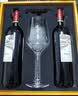 拉菲（LAFITE）凯萨天堂古堡干红葡萄酒 750ml*2瓶 礼盒装节日礼品 法国进口红酒 实拍图