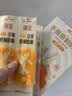 德亚减脂*版手撕奶酪80g*3盒原制奶酪棒 99%干酪含量配料干净营养早餐 实拍图