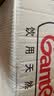 景田百岁山 天然矿泉水 570ml*24瓶 整箱装 会议办公 日常健康饮用水 实拍图