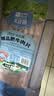 大庄园肥牛肉卷2斤  生鲜牛肉 涮煮烤肉火锅食材  牛肉片调理 实拍图