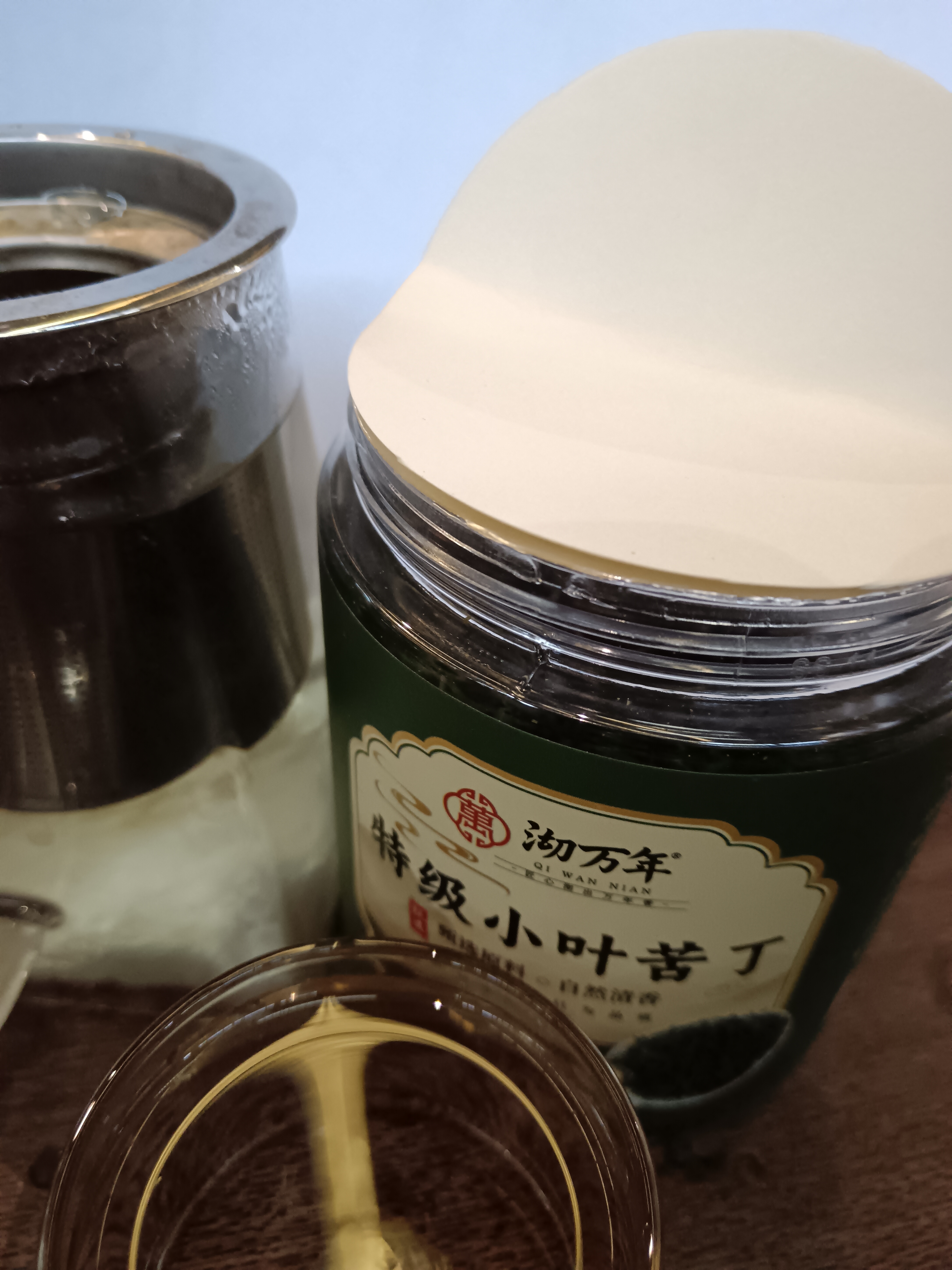 沏万年小叶苦丁茶特级2026嫩芽正宗贵州高血糖血压血脂清肝新茶叶100g 实拍图
