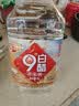 海霖 9度白醋5L 大桶 家庭多用途食用调味洗脸泡脚清洁除垢 实拍图
