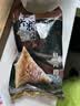 阿玛熊正宗嘉兴肉粽子 黑猪腿肉粽 早餐方便休闲零食真空装鲜肉粽140g*2 实拍图
