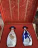 汾酒青花20 马年礼盒 清香型白酒53度500ml*2瓶 马上如意礼盒收藏礼赠 实拍图