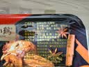 德州扒鸡招牌公鸡五香味脱骨烧鸡中华老字号山东特产熟食配料干净500g 实拍图
