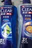 清扬（CLEAR）男士古龙香氛沐浴露留香深海探险600g*2+100g*2新老包装交替发货 实拍图