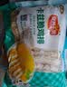 安井小厨 卡兹脆鸡排 2斤装1kg 约10片 腌制冷冻鸡肉排 空气炸锅小吃 实拍图