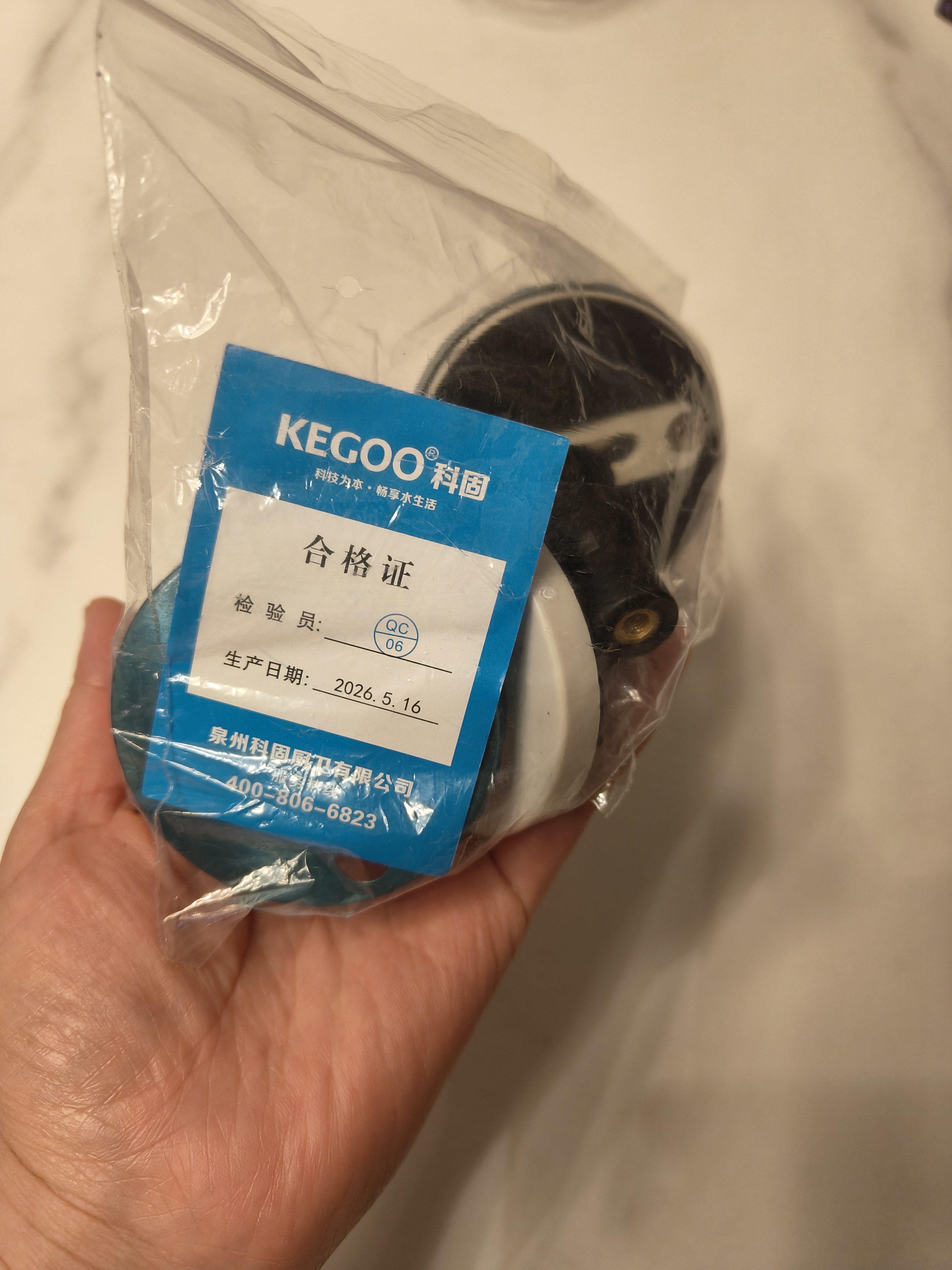 科固（KEGOO）马桶盖配件固定螺栓通用卡扣螺丝 坐便器盖板子qq脚上装底座K5092 实拍图