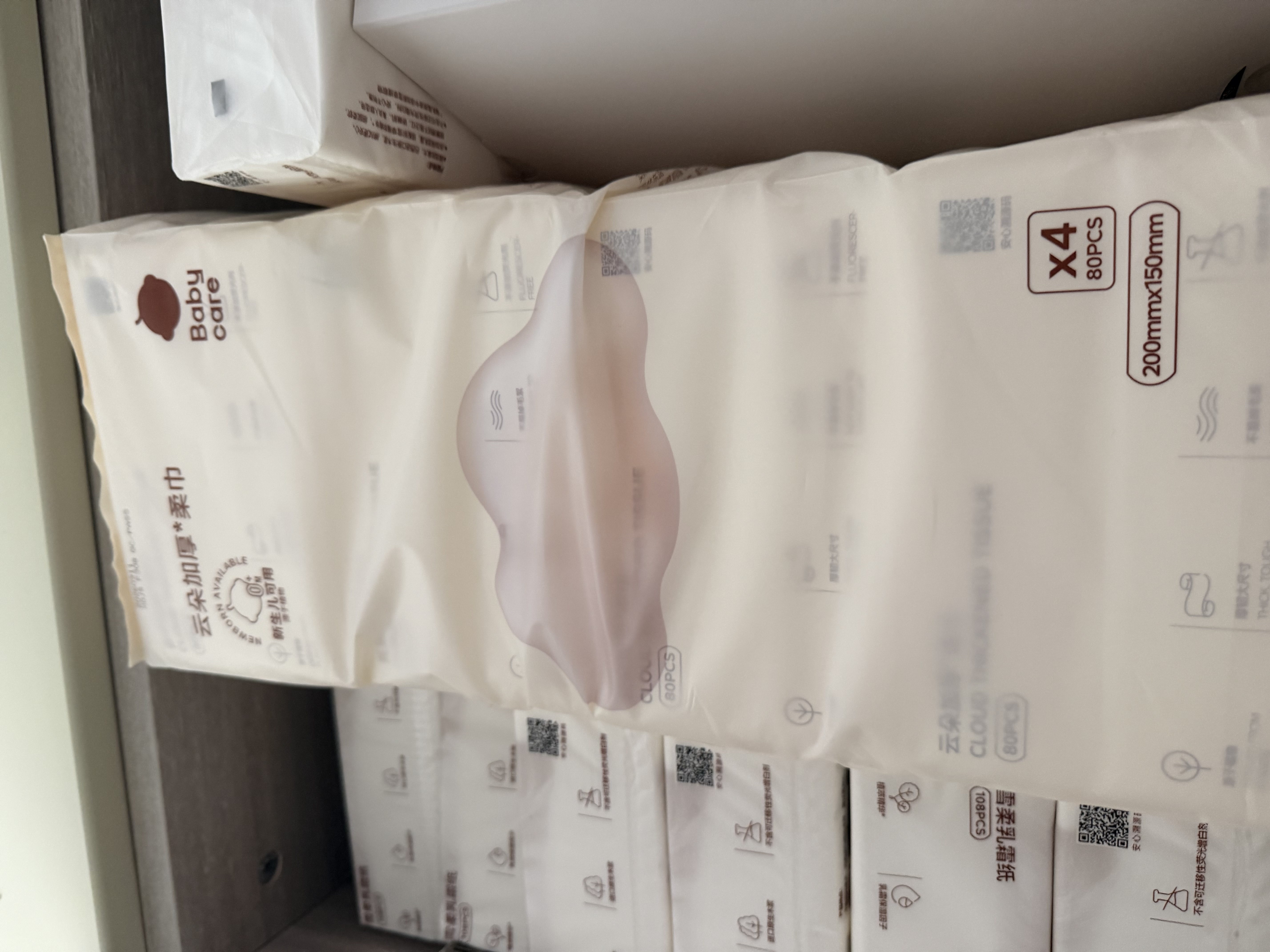 babycare云朵柔巾婴儿干湿两用一次性洗脸巾小熊巾加厚绵柔巾 80抽*4包 实拍图