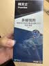 拜灭士拜耳蟑螂药原药虫卵双杀12g*2灭杀蟑螂胶饵全窝室内端家用厨房 实拍图