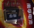 南孚1号碱性电池2粒 大号D型电池 适用于热水器/煤气燃气灶/手电筒/电子琴/挂钟等 LR20-2B 实拍图