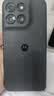 摩托罗拉 联想moto g100 四年质保 LCD护眼屏 7000mAh 国家补贴 应用六开 多场景NFC 12GB+256GB 曜石黑 实拍图
