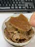 半山农 红糖姜片200g 姜糖片生姜片寒暖即食姜茶姜汤休闲零食煮红糖姜茶 实拍图
