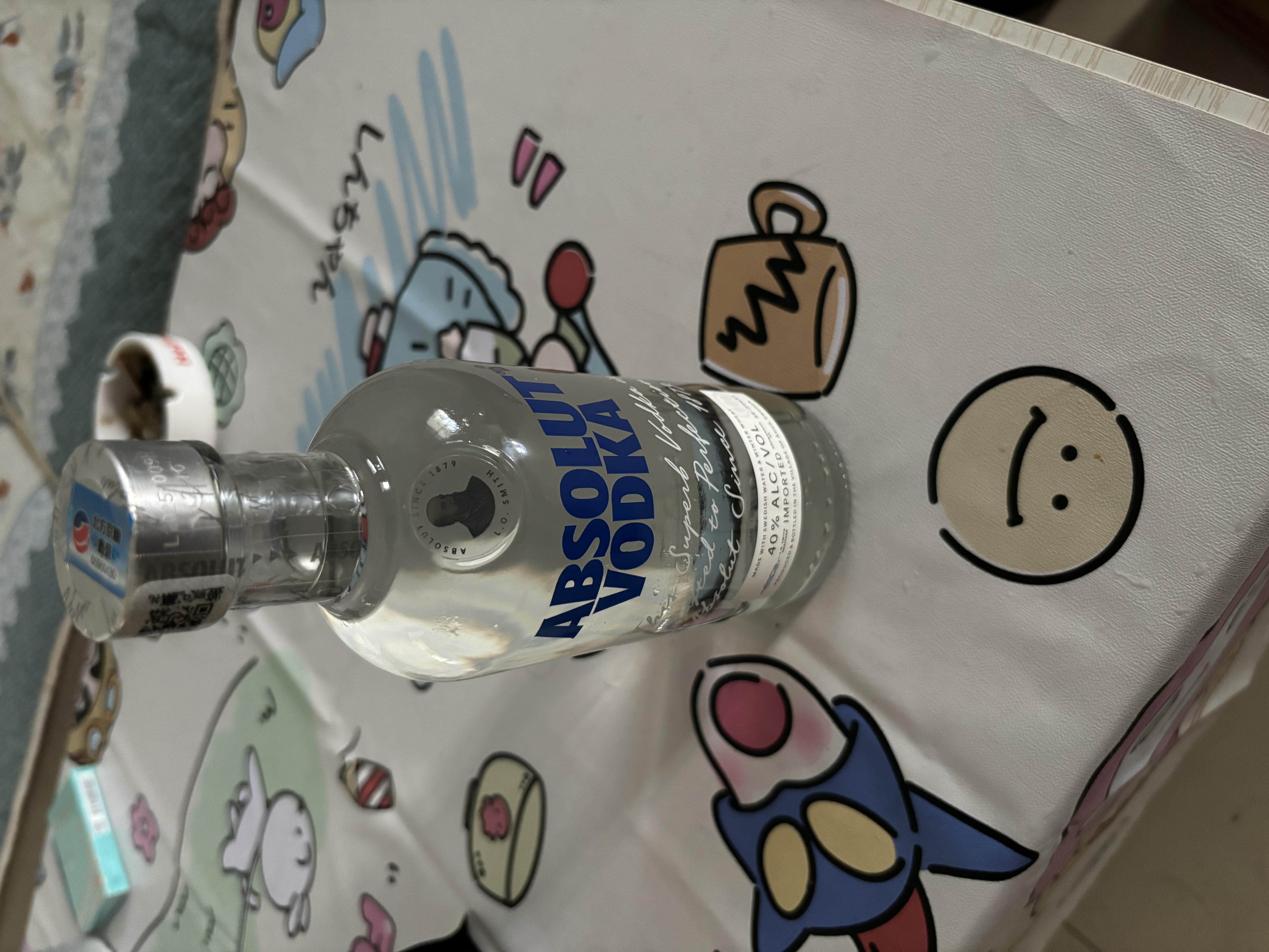 绝对伏特加（Absolut）洋酒 40度 原味 500ml   调酒 基酒 中秋送礼 实拍图