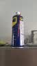 WD-40自行车链条清洗剂wd40自行车链条油防锈润滑油链条清洁保养100ml 实拍图