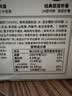 三只松鼠手撕面包量贩装约15包800g/箱 早餐面包代餐休闲零食小面包 实拍图