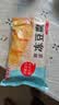银祥原浆冻豆腐350g 实拍图