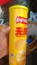 乐事（Lay's）无限薯片 醇香原味 104克*2罐 208克 休闲零食 膨化食品 实拍图