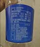 恒大冰泉天然矿泉水 1250ml*12瓶 饮用水大瓶家庭泡茶 整箱装【热门商品】 实拍图