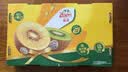 佳沛（zespri）金奇异果25-27粒原箱特大果124-146g猕猴桃水果礼盒 实拍图